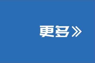 状态堪忧！切尔西近5场英超输3场，仅积19分位列积分榜第12